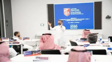 رؤية السعودية 2030.. كلية الأمير محمد بن سلمان تستعرض ملامح القيادة في مسيرة التحول